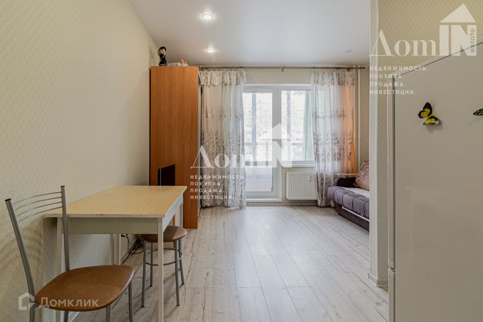 Продаётся студия, 24.6 м²