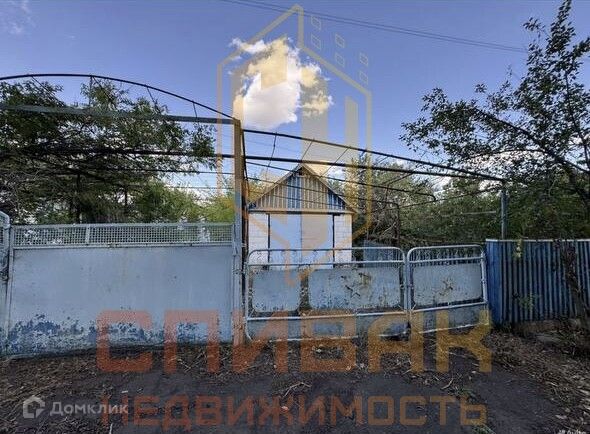 Продаётся 1-этажный дом, 114.6 м²