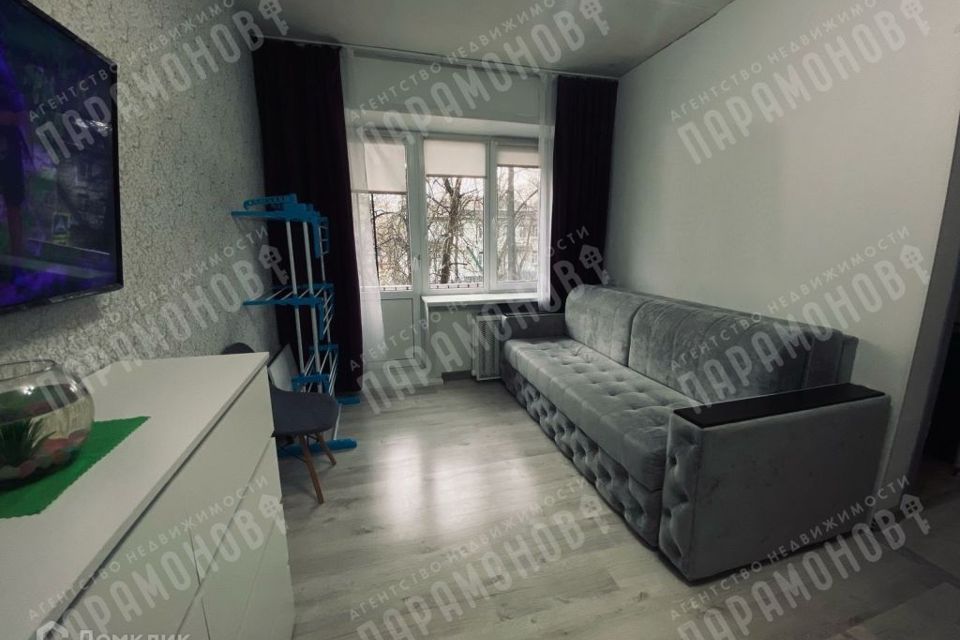 Продаётся 1-комнатная квартира, 29.9 м²
