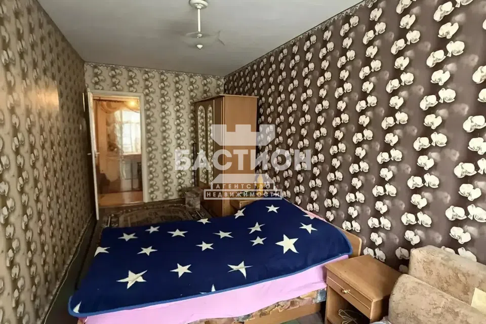 Продаётся 2-комнатная квартира, 45.8 м²