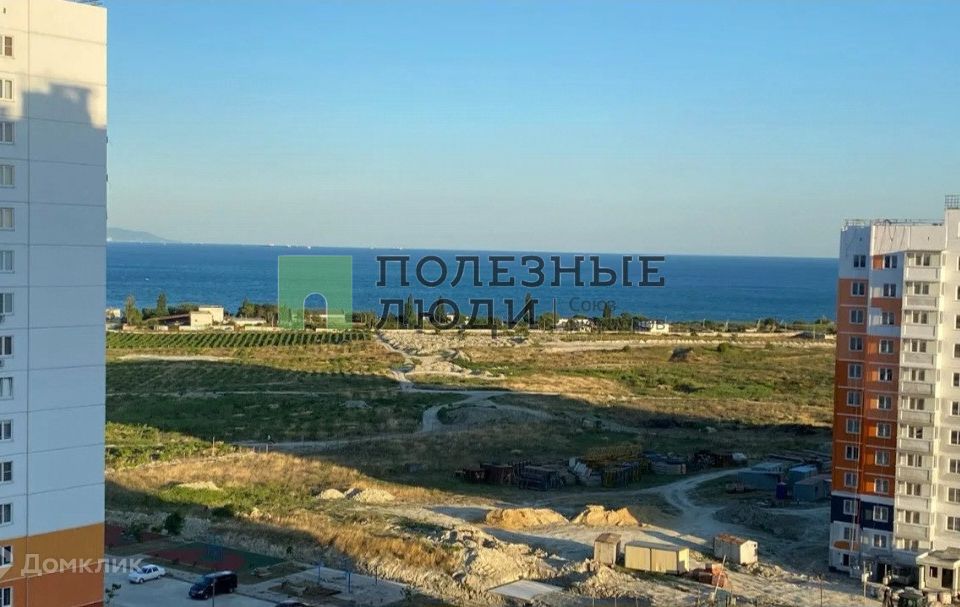 Южный краснодарский край новороссийск южный район фото