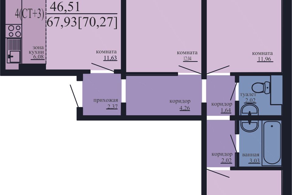 Продаётся 4-комнатная квартира, 67.9 м²