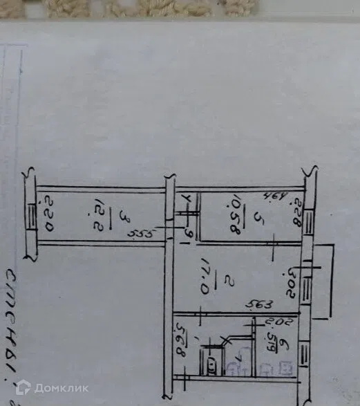 Продаётся 3-комнатная квартира, 56.5 м²