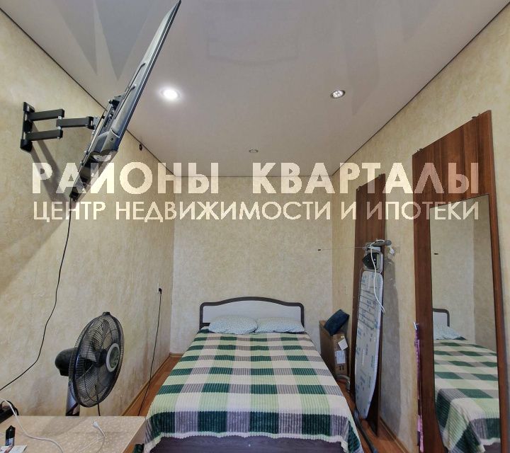 Продаётся 2-комнатная квартира, 44.1 м²