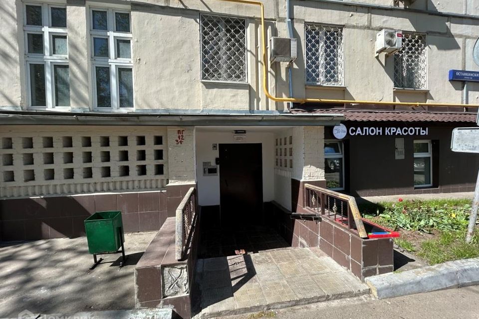 Продаётся 2-комнатная квартира, 56.3 м²