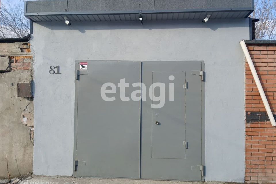 фото отбъекта