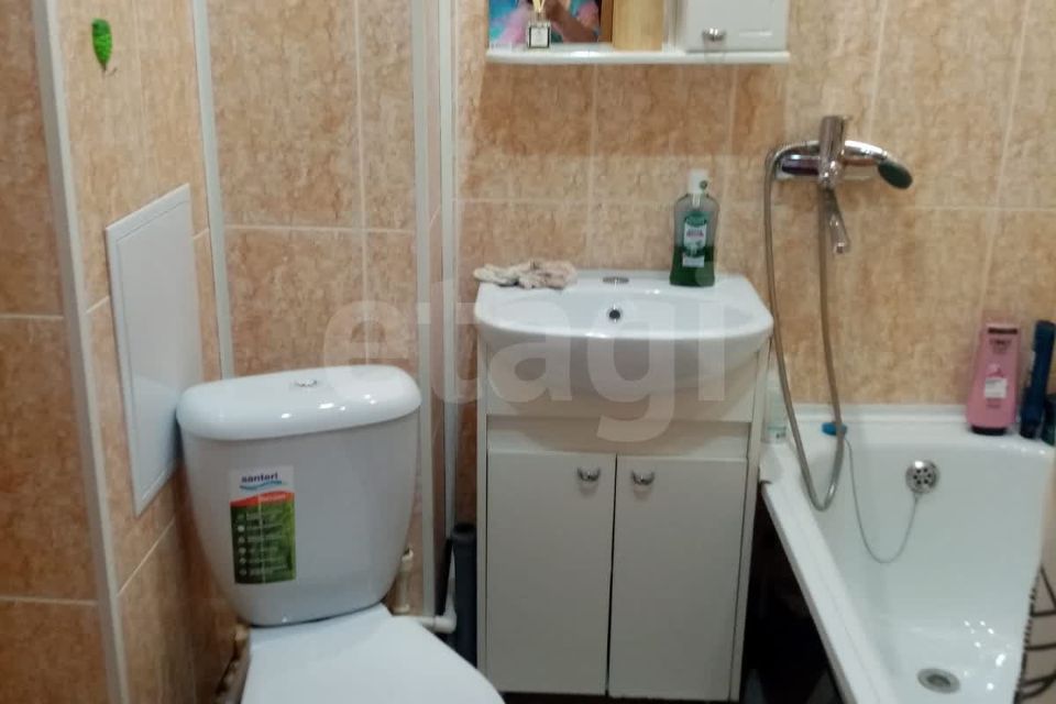 Продаётся студия, 24.8 м²