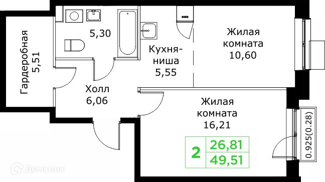 Купить Квартиру В Акатьево Коломенского Района