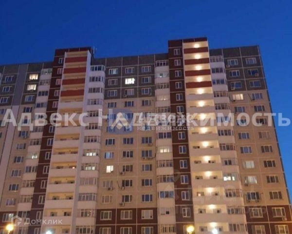 Продаётся 1-комнатная квартира, 39.5 м²