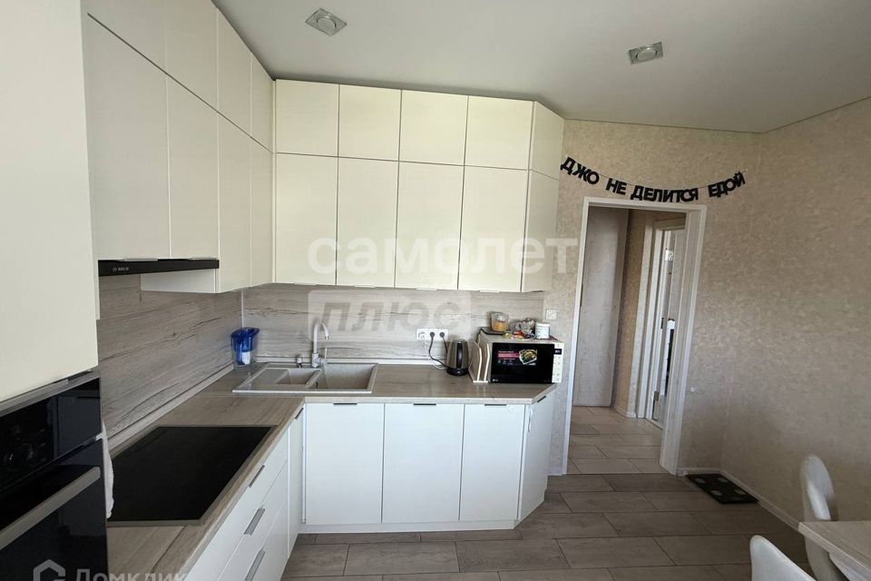Продаётся 1-комнатная квартира, 40.6 м²