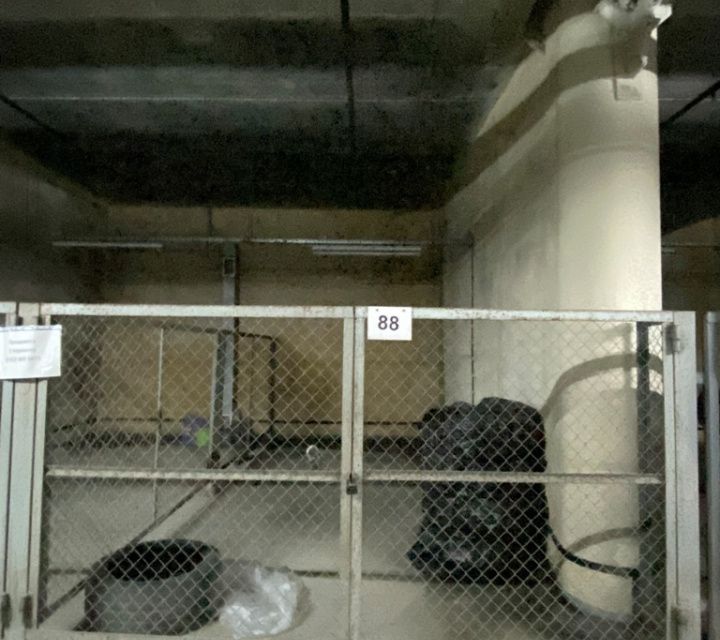 фото отбъекта