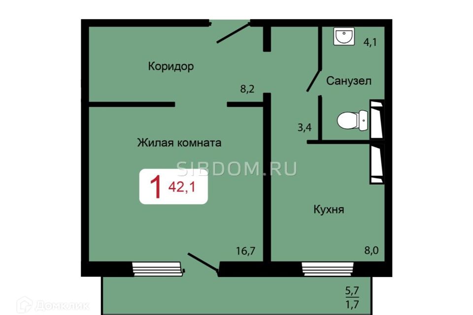 Продаётся 1-комнатная квартира, 42 м²