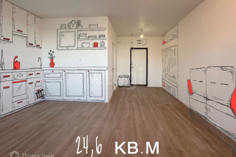 Продаётся 1-комнатная квартира, 24.6 м²