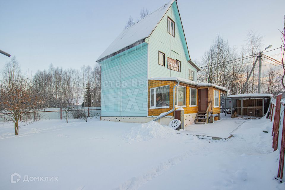 Купить Дом Снт Теремок Красноярск