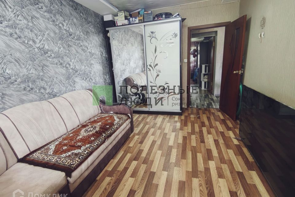 Продаётся 2-комнатная квартира, 46.4 м²