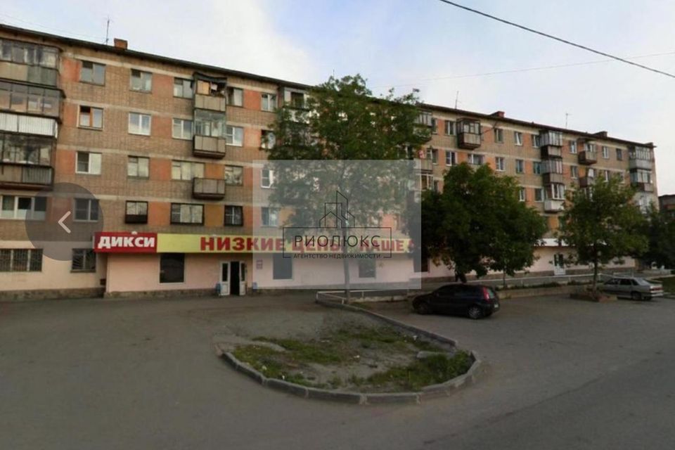 Продаётся 2-комнатная квартира, 44.5 м²