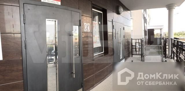 Сдаётся 3-комнатная квартира, 90 м²