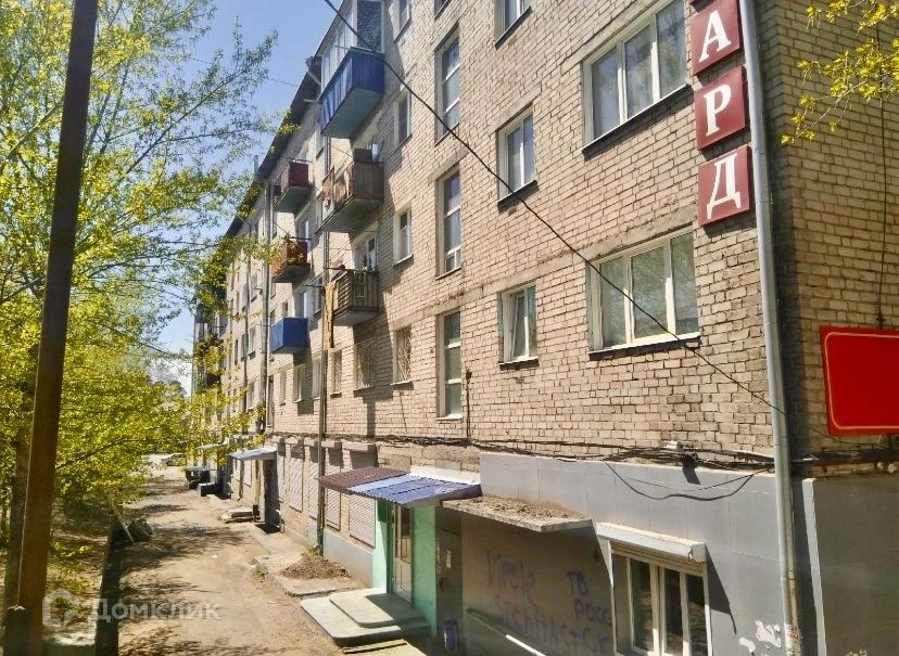 Продаётся 1-комнатная квартира, 31 м²