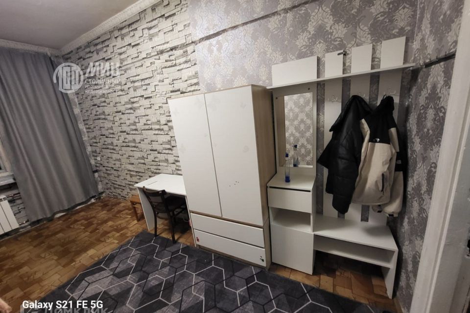 Продаётся комната в 3-комн. квартире, 14.7 м²