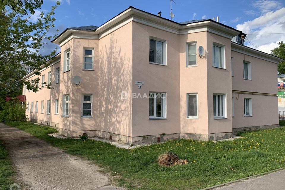 Продаётся 2-комнатная квартира, 48.7 м²