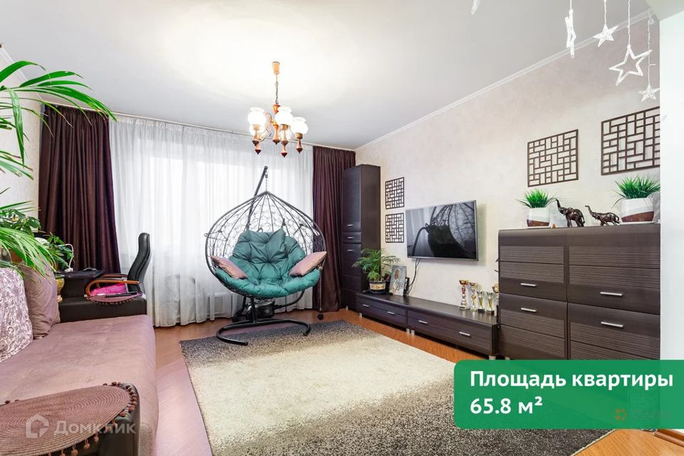 Продаётся 3-комнатная квартира, 65.8 м²