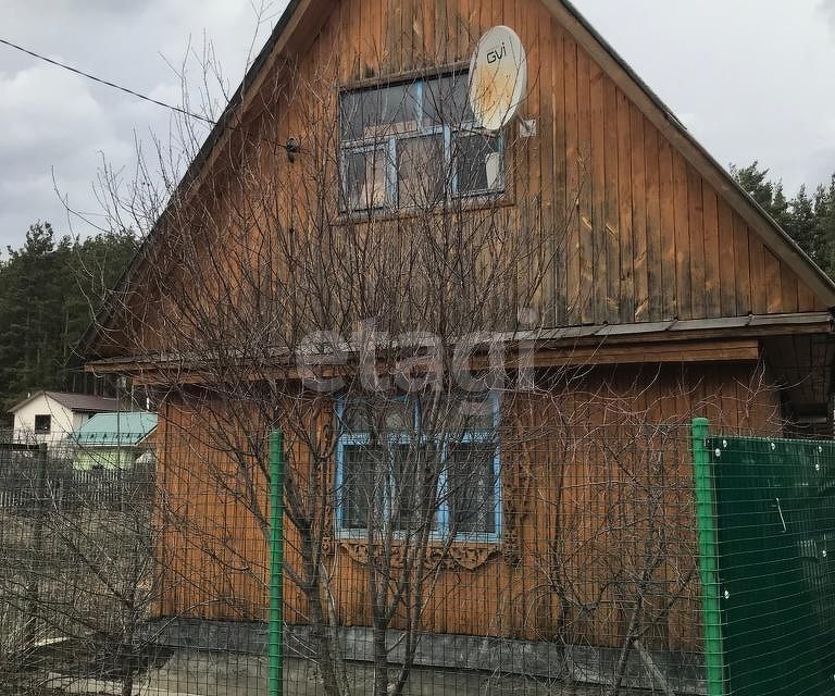 Купить Сад В Дегтярске Свердловской Области