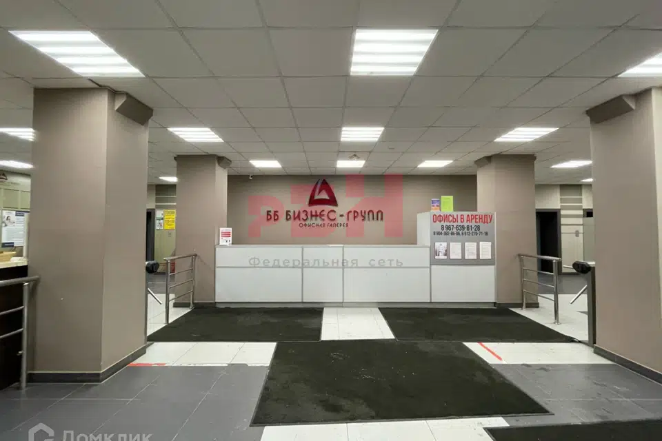 Сдаётся офис, 32 м²