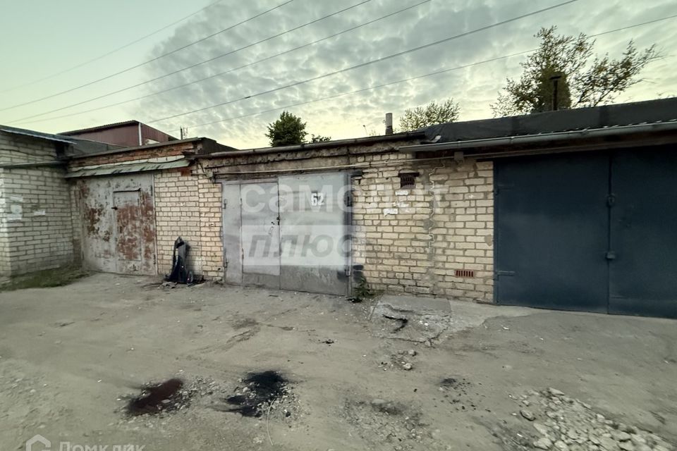 фото отбъекта