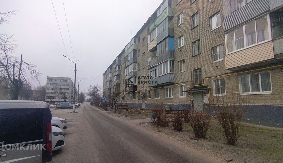 Продаётся 2-комнатная квартира, 43.3 м²