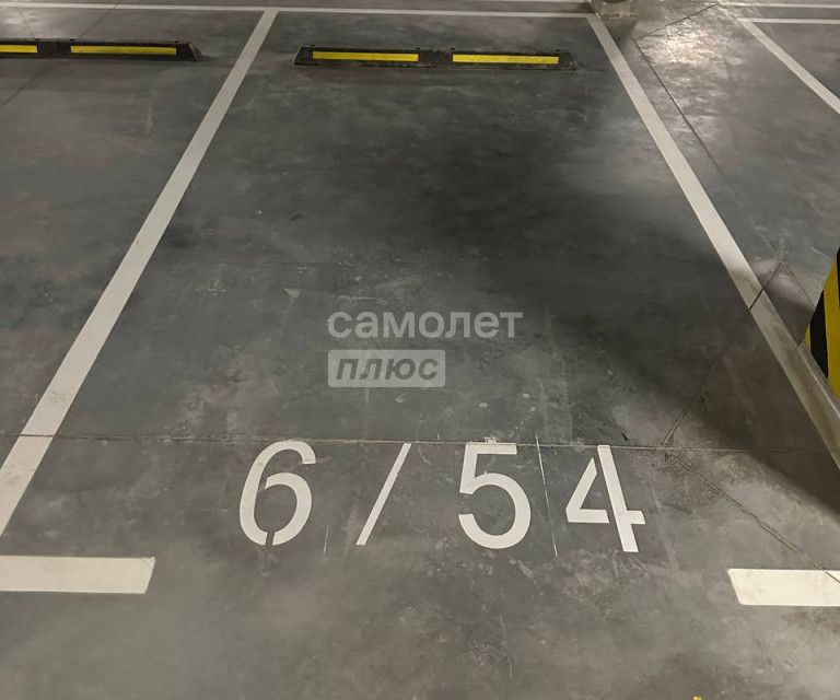 Продаётся машиноместо, 13.3 м²