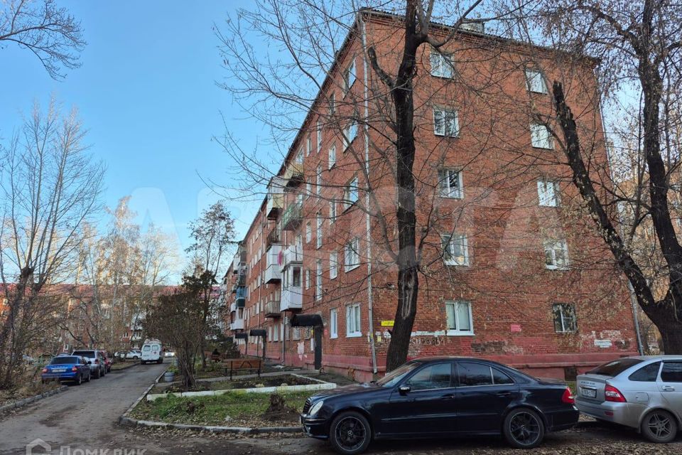 Продаётся 2-комнатная квартира, 45.8 м²