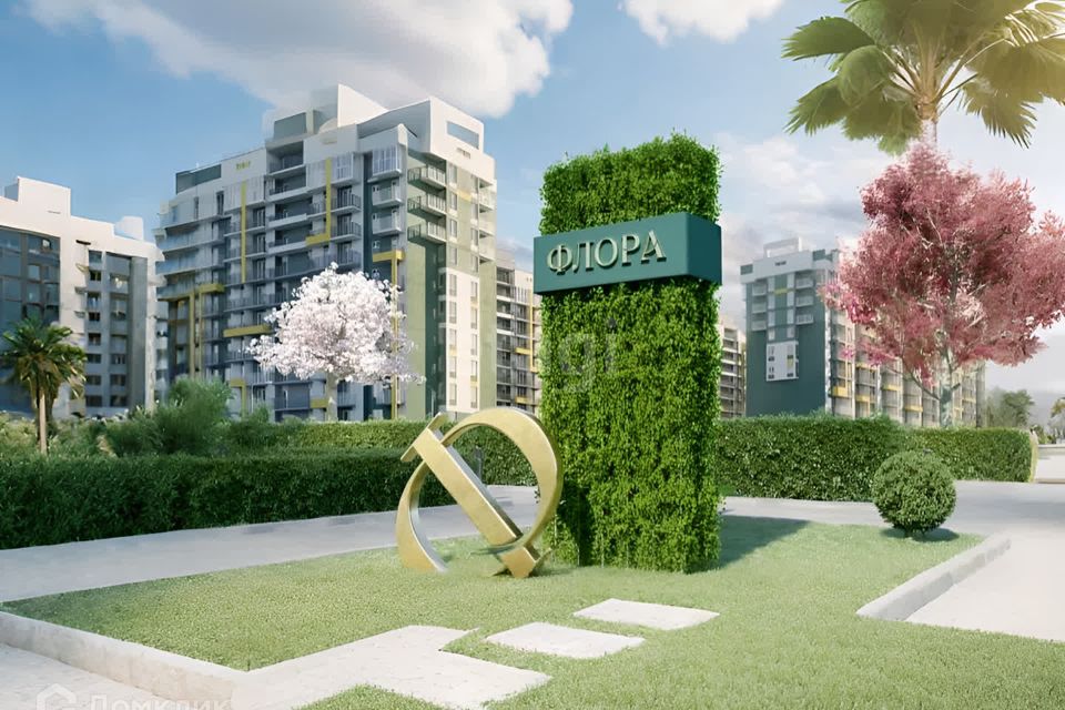 Продаётся 1-комнатная квартира, 24.6 м²