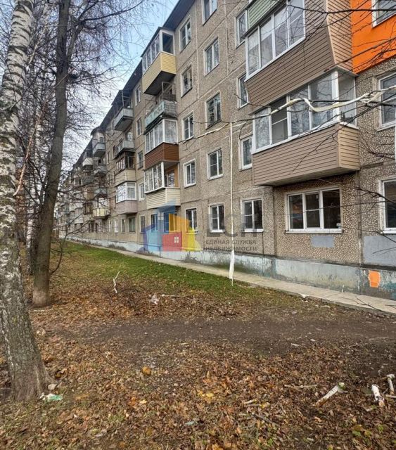 Продаётся 2-комнатная квартира, 46.2 м²