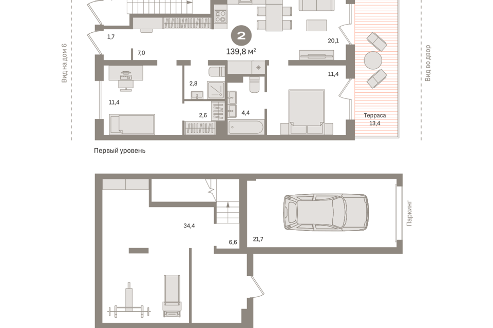 Продаётся 2-комнатная квартира, 139.79 м²