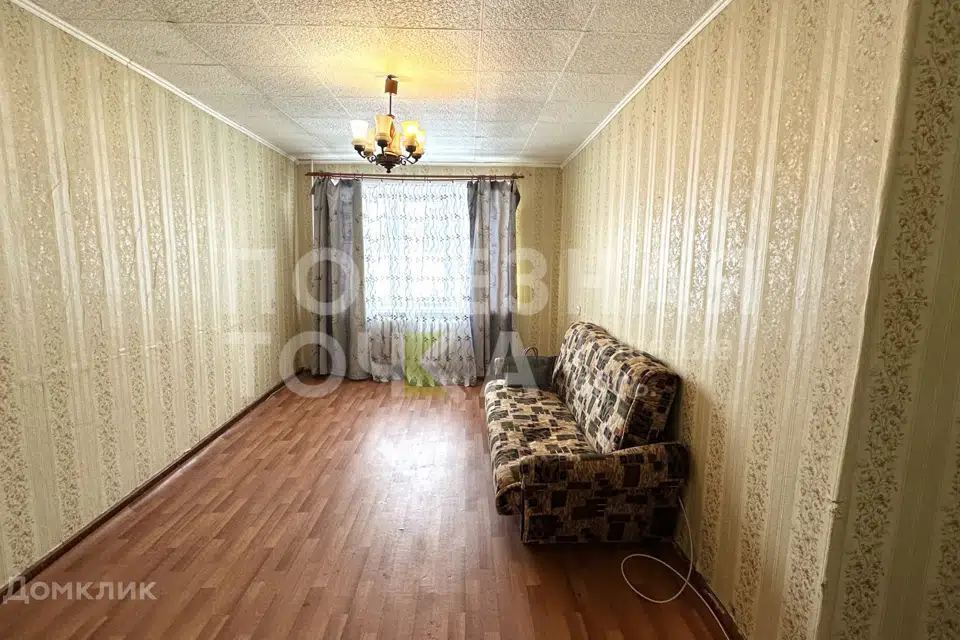 Продаётся 3-комнатная квартира, 58.7 м²