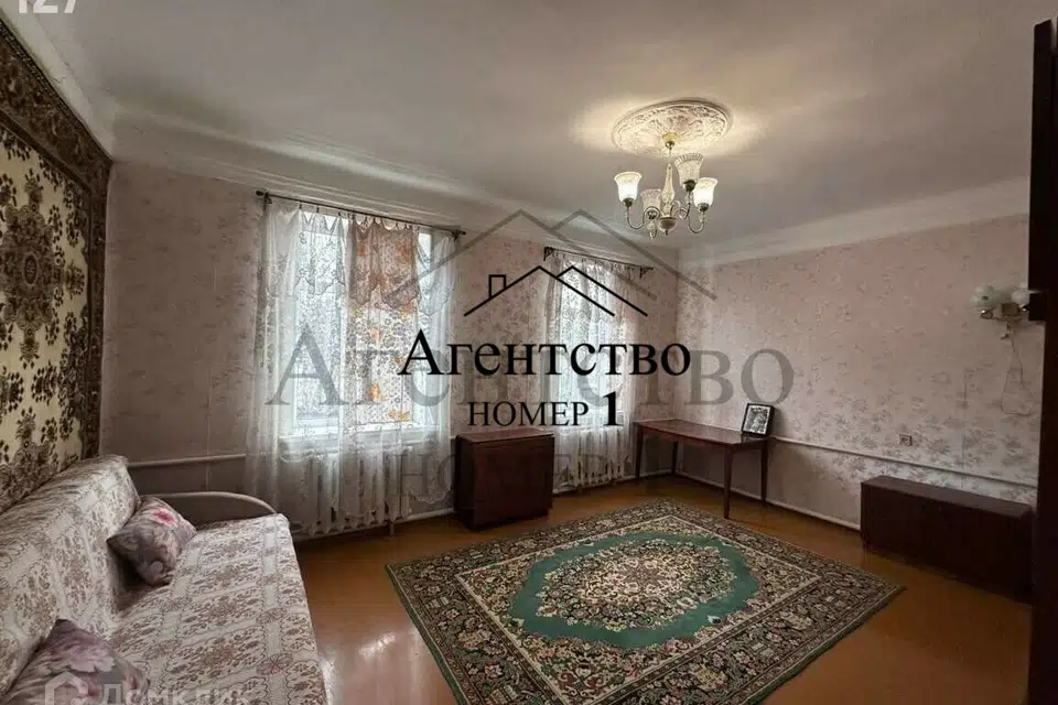 Продаётся 1-этажный дом, 108.8 м²