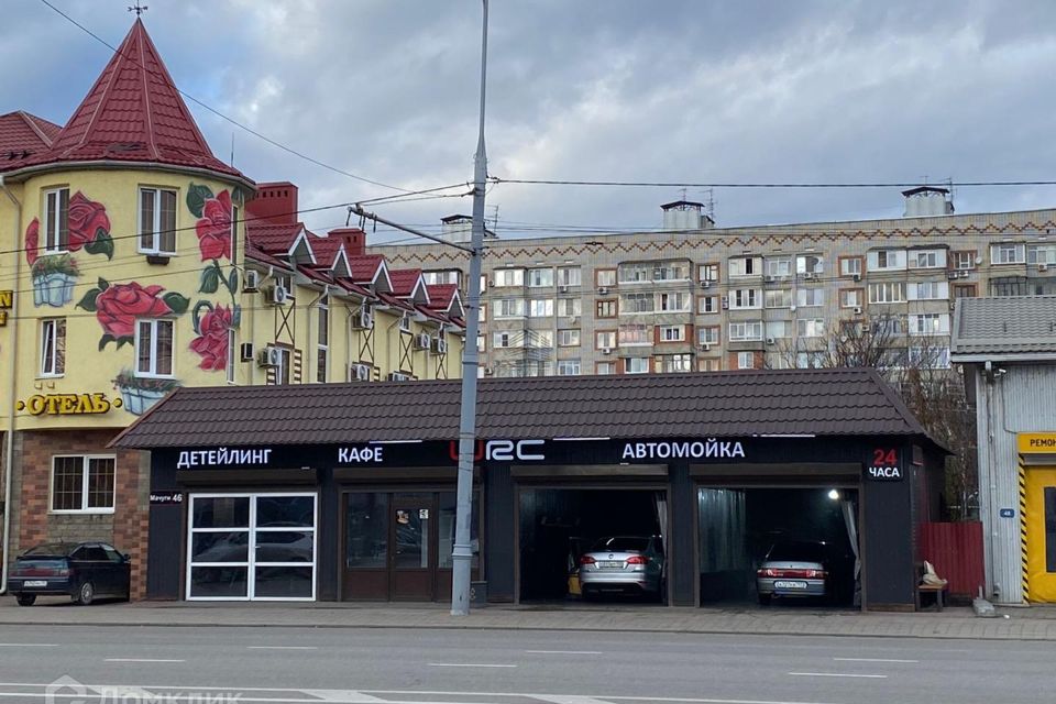 Купить Коммерческую Недвижимость В Краснодаре