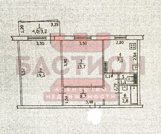 Продаётся 2-комнатная квартира, 56 м²