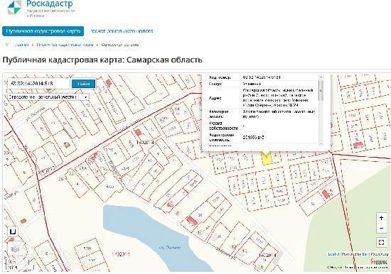 Погода выселки самарская область ставропольский. Кадастровая карта Самарской. Узюково Самарская область на карте. Село Узюково Самарская область. Кадастровые районы Самарской области.