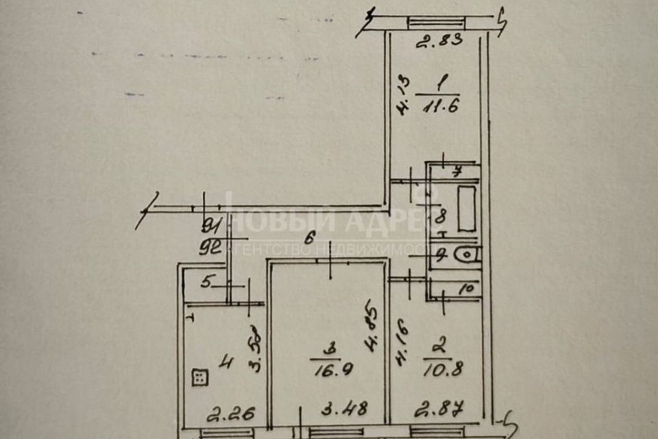 Продаётся 3-комнатная квартира, 65.7 м²