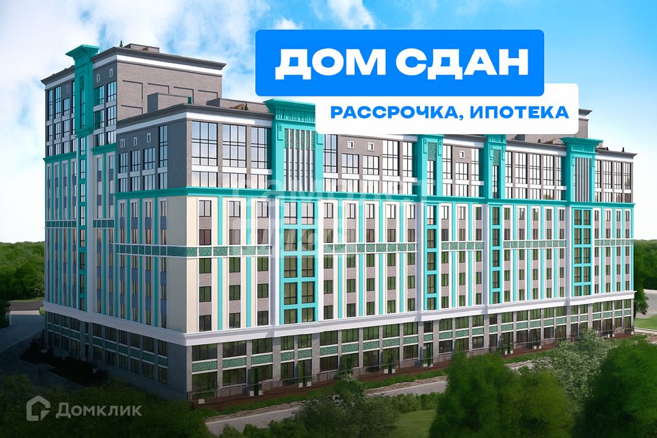 Продаётся 2-комнатная квартира, 59.7 м²