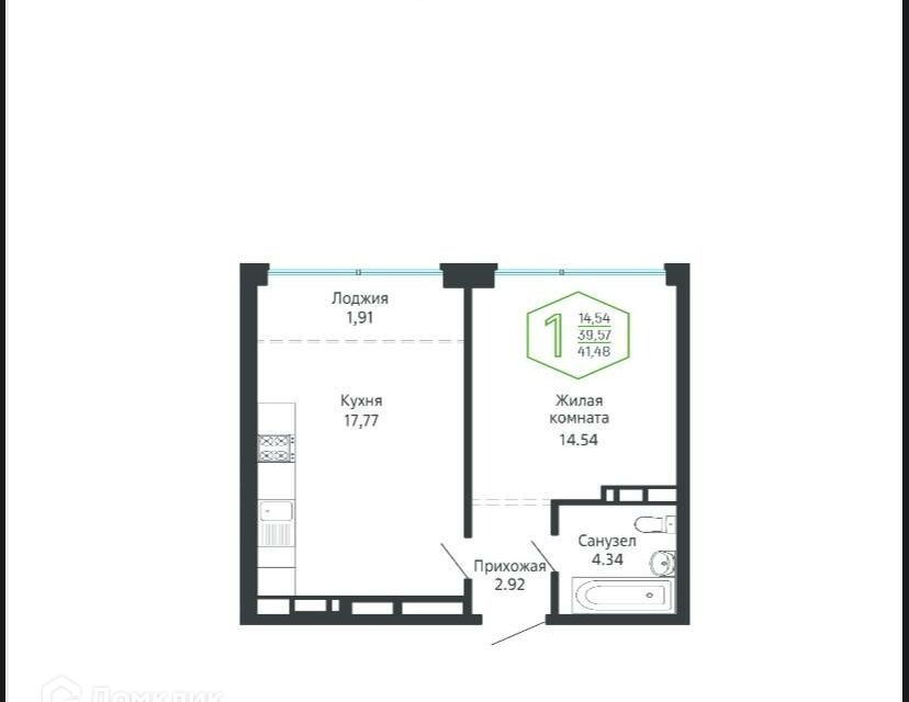 Продаётся 1-комнатная квартира, 41 м²