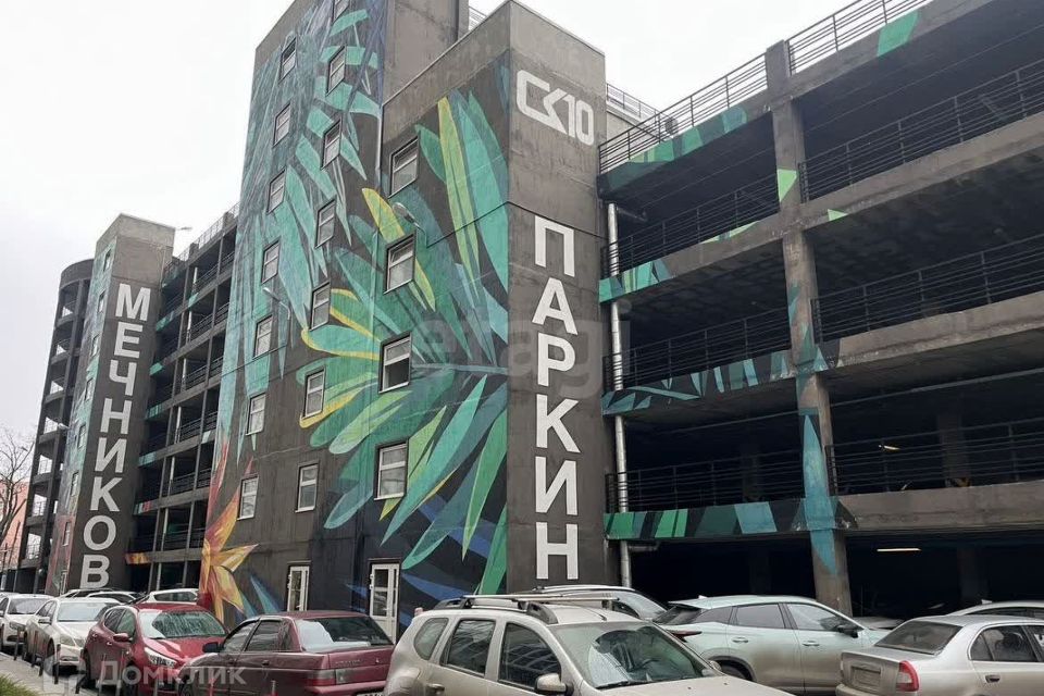 фото отбъекта