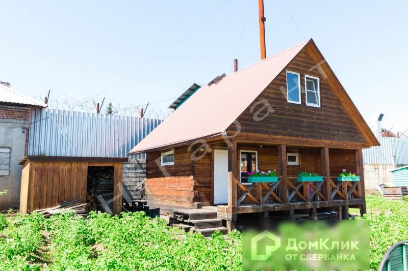 Смоленщина Иркутская Область Купить Дом С Фото