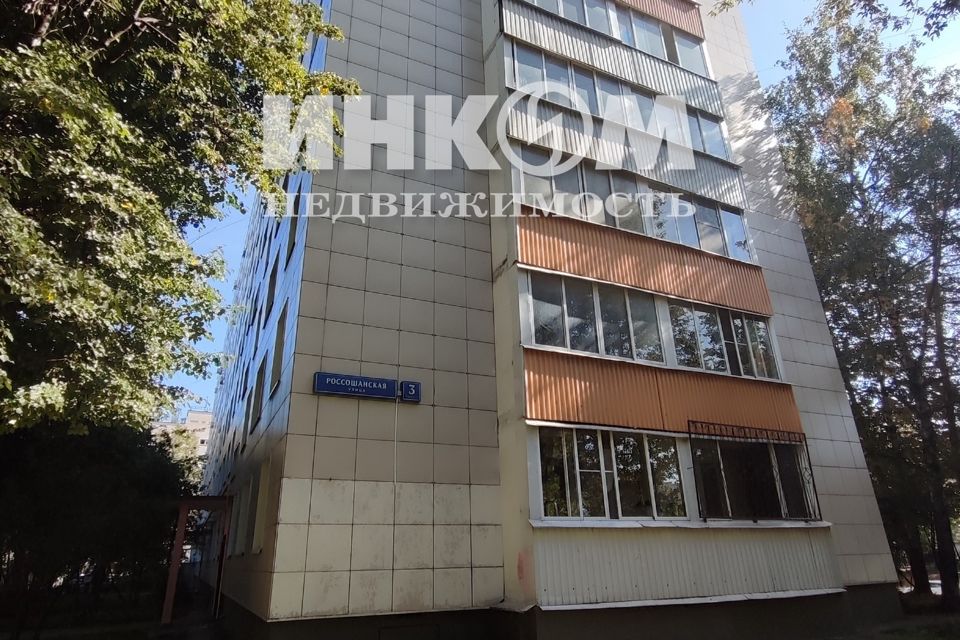 Продаётся 2-комнатная квартира, 44.1 м²