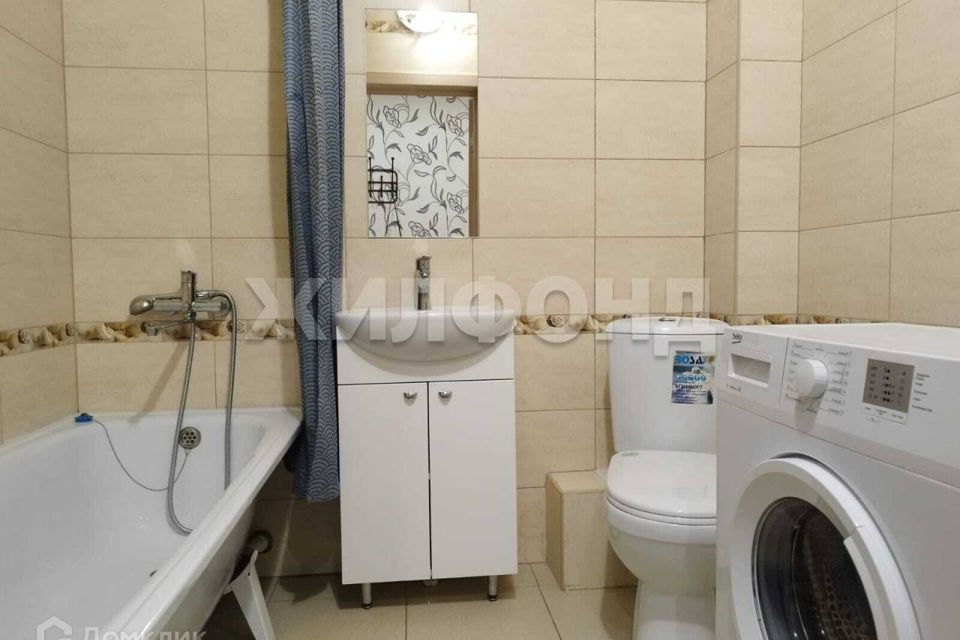 Продаётся студия, 25.6 м²