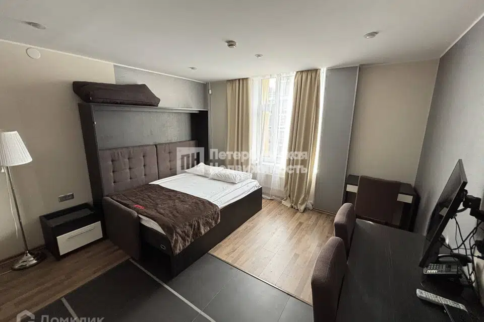 Продаётся студия, 25.6 м²