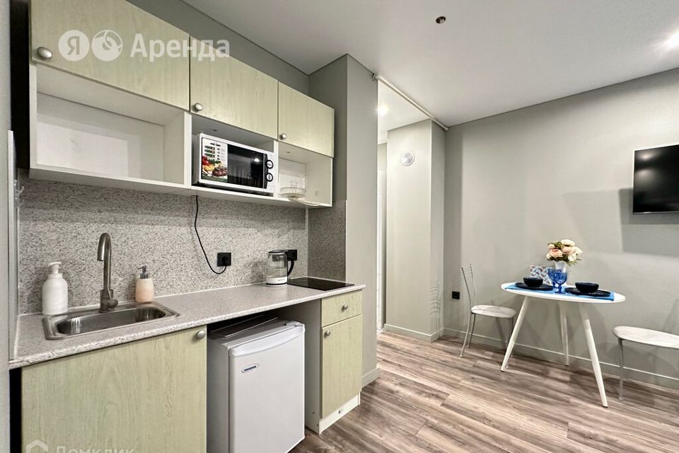 Сдаётся студия, 21 м²