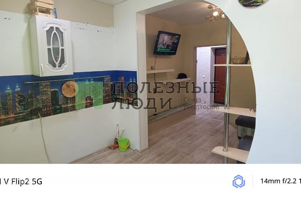Продаётся 1-комнатная квартира, 39.6 м²