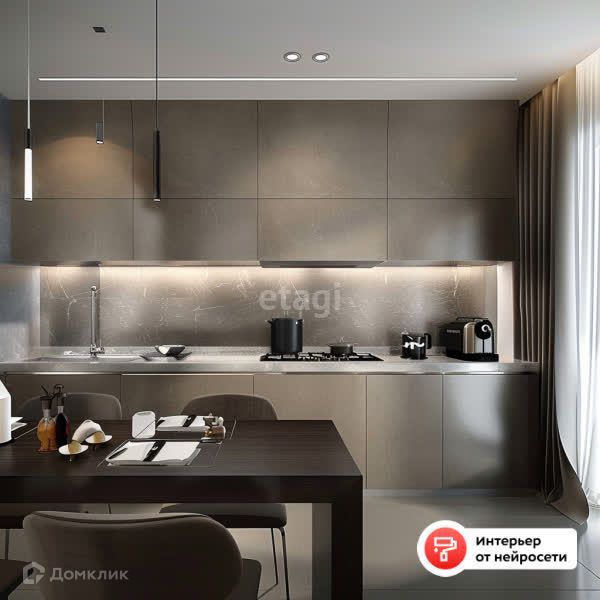 Продаётся 2-комнатная квартира, 62.1 м²